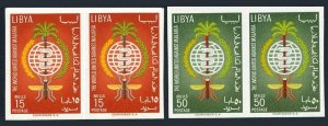 Libya 218-219 imperf pairs,MNH.Michel 118B-119B. WHO against Malaria.1962.