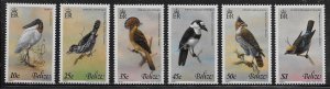 Belize Scott #'s 500a-f MNH