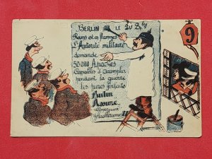 WW1 WWI France French Propaganda Germany Berlin soldier military war postcard