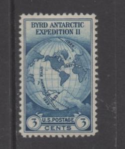 Scott#  733  unused   OG HINGED