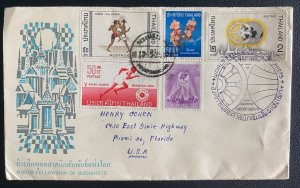 1965 Bangkok Thailand First Day cover FDC World Fellowship Of Buddhist