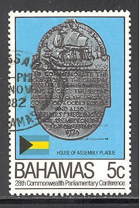 Bahamas 518 used SCV $ 0.25 (DT)