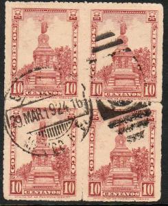 MEXICO 639, 10c Block of Four. USED. F-VF. (590)