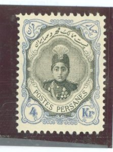 Iran #496 Unused