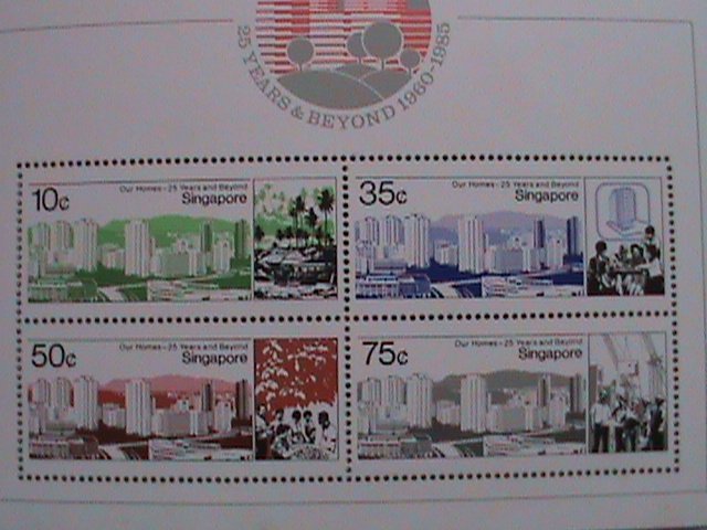 1985-SINGAPORE-25 YEAR & BEYOND OUR HOMES: MNH MINIATURE SHEET, HARD TO FIND.