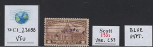 WC1_23088.HONDURAS. Rare variety of 1931 air stamp. Sc. C55. Used