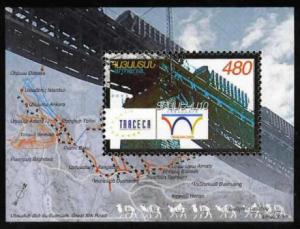 Armenia Scott 677, MNH, 10th Anniversary of TRACECA Progr...