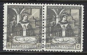 Dominican Republic 383 VFU PAIR V396-4