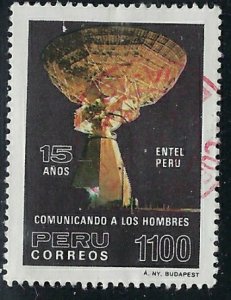 Peru 833 Used 1985 issue (ak1523)