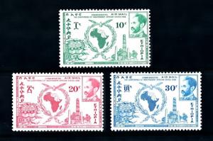 [90154] Ethiopia 1958 Conference Independent African States  MNH