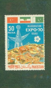 PAKISTAN 283 MH BIN $0.50