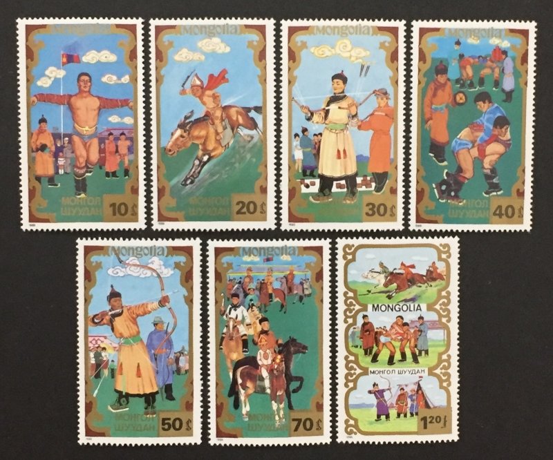 Mongolia  1988 #1722-8, Sports, MNH.