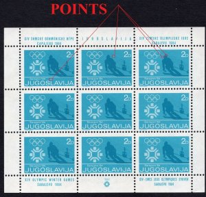 199 - YUGOSLAVIA 1984 - Sarajevo - Olympic Games - ERROR - MNH Sheet