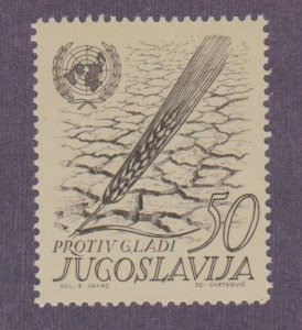 Yugoslavia # 687, Freedom From Hunger, Mint NH