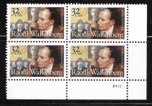 Scott #3135 Raoul Wallenberg LR PB#P1111 F VF NH - DCV=$3.00