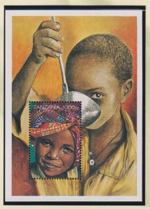 Tanzania  #1509  MNH  1996  anniversary Unicef . sheet