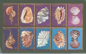 Palau #50A  Single (Complete Set) (Fauna)