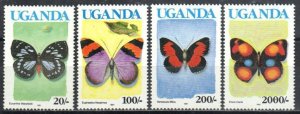 Uganda Stamp 827a, 833a, 835a, 839a  - Butterflies, dated 1991