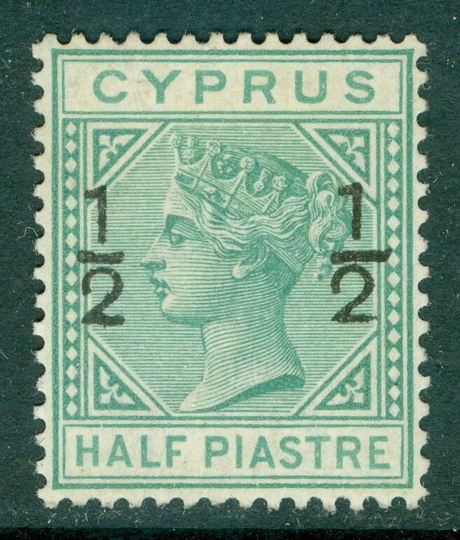 CYPRUS : 1882. Stanley Gibbons #25 PO Fresh. Very Fine, Mint OG. Catalog £170