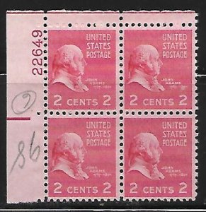#806 Presidential Upper Left Plate Block #22649 F VF NH SCV=$1.10