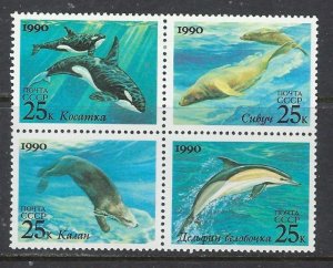 Russia 5936a MNH 1990 Marine Life