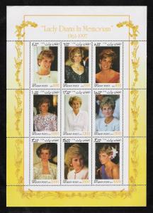 Afghanistan #Unlisted Princess Diana Souvenir Sheet MNH