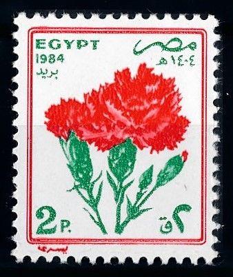 [66982] Egypt 1984 Flora Flowers Blumen  MNH