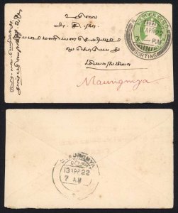 Burma 1/2 a India Postal Stationery with Rangoon Pmk