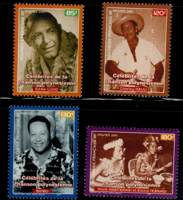 French Polynesia Scott 798 MNH**  Polynesian Singers stamp set