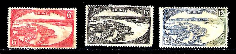 Brunei Scott #59-61 unused, lightly hinged!