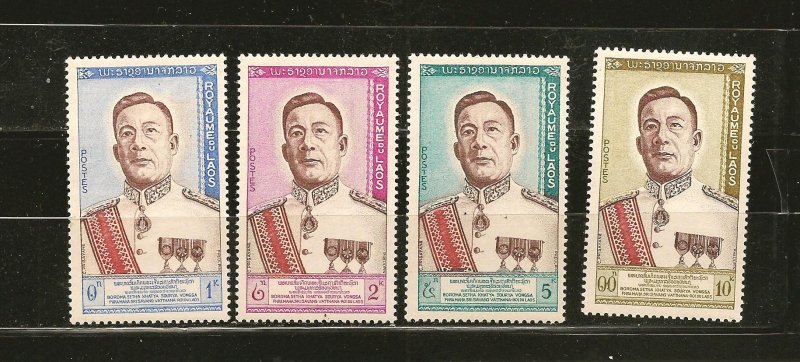 Laos SC#70-73 King Mint Hinged