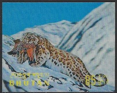 Bhutan #116H 3D Stamp Single Snow Leopard