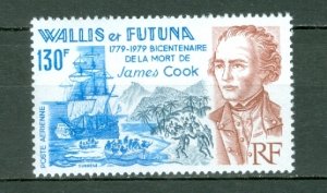 WALLIS AND FUTUNA 1979 COOK #C96  MNH...$6.50