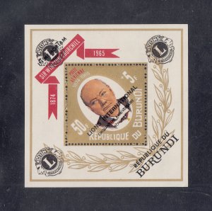 Burundi Scott #B30a MNH