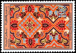 Morocco #195-198, Complete Set(4), 1968, Never Hinged