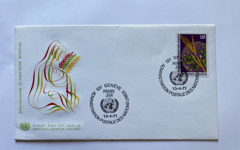 UN FDC,  PROGRAMME ALIMENTAIRE MONDIAL  1971 GENEVE 