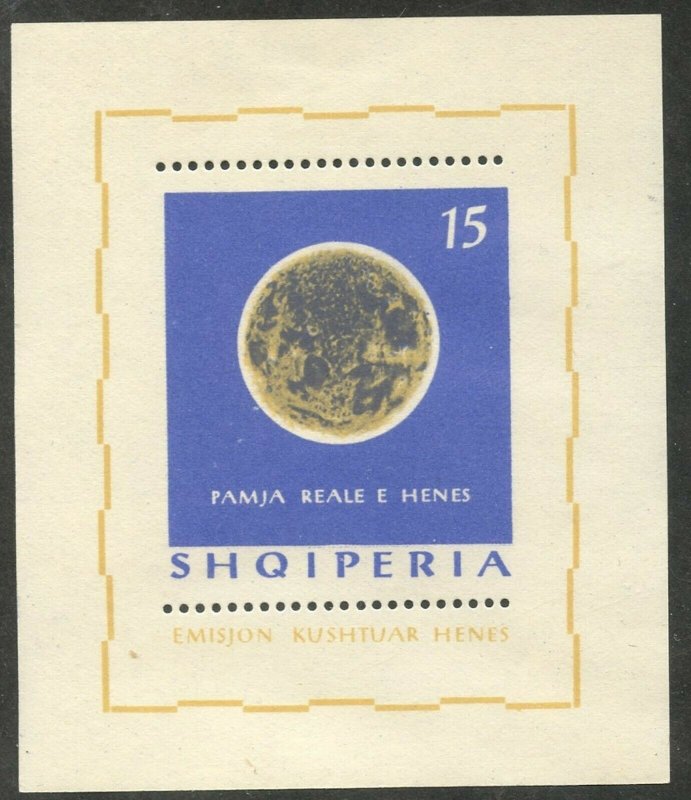 ALBANIA Sc#744 1964 Far Side of the Moon Souvenir Sheet OG Mint LH