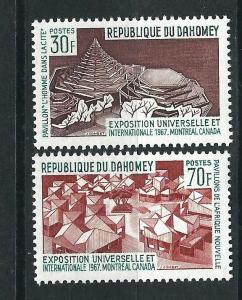 Dahomey 235-36 Y&T 255-56 Montreal Expo MNH VF 1967 SCV $2.20