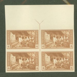 United States #759 Unused Multiple