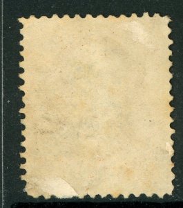 USA 1888 Hamilton 30¢ Orange Brown Scott # 217 Used N57 ⭐⭐⭐⭐ 