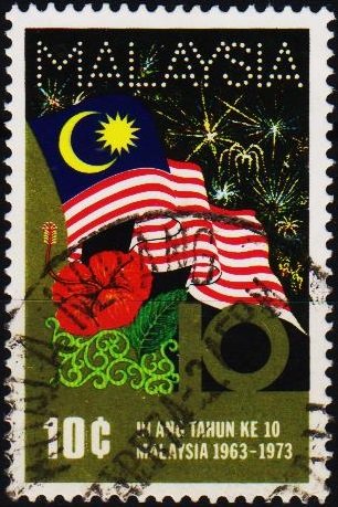 Malaysia. 1973 10c S.G.105 Fine Used