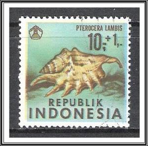 Indonesia #B221 Semi-Postal Sea Shell CTO NH