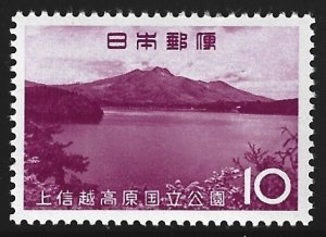 Japan #835   MNH