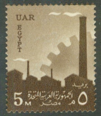 EGYPT 442 MNH BIN $0.50