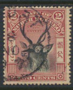 North Borneo  SG 94a   Used  perf 14½     please see scan & details
