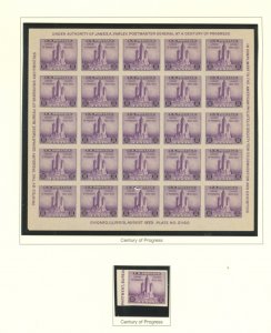 U.S. #SET/MIXED CONDITION 