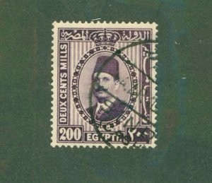 EGYPT 147 USED BIN $1.00