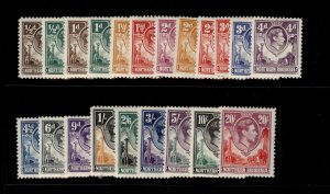 NORTHERN RHODESIA GVI SG25-45, complete set, LH MINT. Cat £250.