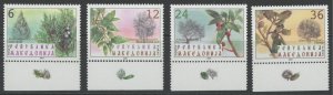 Macedonia 222-5 tree tabs ** mint NH   (2301 224)