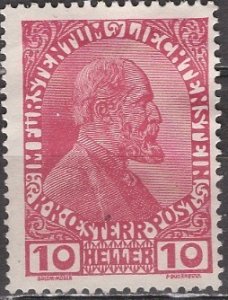 Liechtenstein; 1917: Sc. # 6: MHH Single Stamp